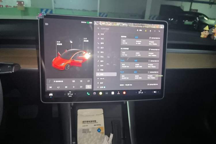 Used Tesla Model 3 2020 Standard Range Rear-Wheel Drive Upgraded Version Instrument Cluster