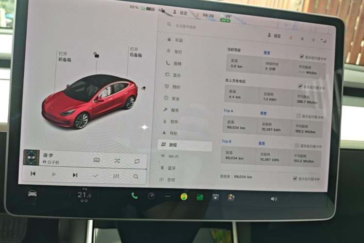 Used Tesla Model 3 2020 Refreshed Version Long-Range Rear-Wheel Drive Instrument Cluster