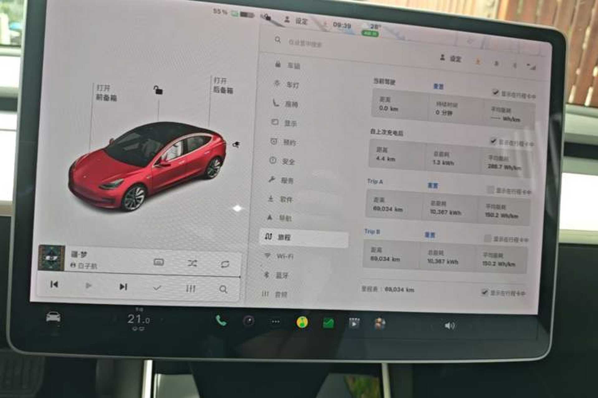 Used Tesla Model 3 2020 Refreshed Version Long-Range Rear-Wheel Drive Instrument Cluster