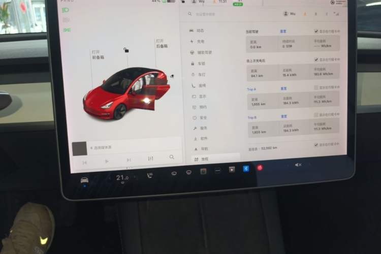 Used Tesla Model 3 2020 Refreshed Version Long-Range Rear-Wheel Drive Instrument Cluster