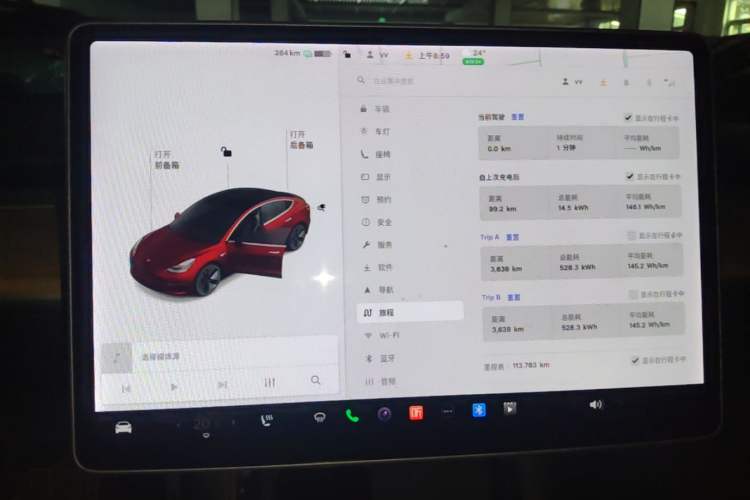 Used Tesla Model 3 2020 Refreshed Version Long-Range Rear-Wheel Drive Instrument Cluster