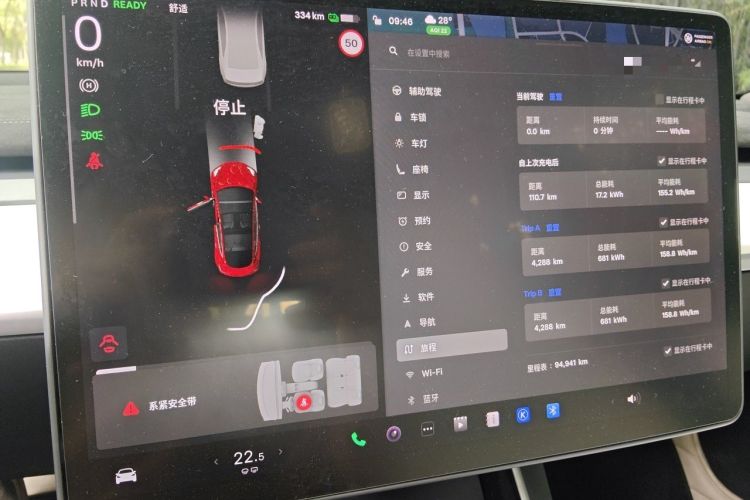 Used Tesla Model 3 2020 Refreshed Version Long-Range Rear-Wheel Drive Instrument Cluster