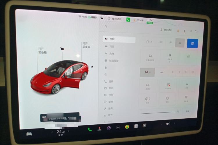 Used Tesla Model 3 2020 Refreshed Version Long-Range Rear-Wheel Drive Instrument Cluster