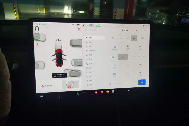 Used Tesla Model 3 2020 Revised Version Standard Range Rear-Wheel Drive – Upgraded Edition Instrument Cluster