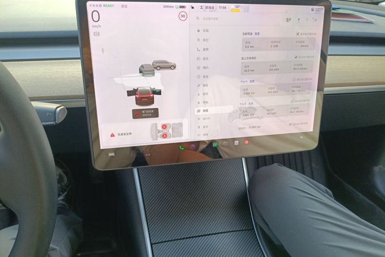 Used Tesla Model 3 2020 Revised Version Standard Range Rear-Wheel Drive – Upgraded Edition Instrument Cluster