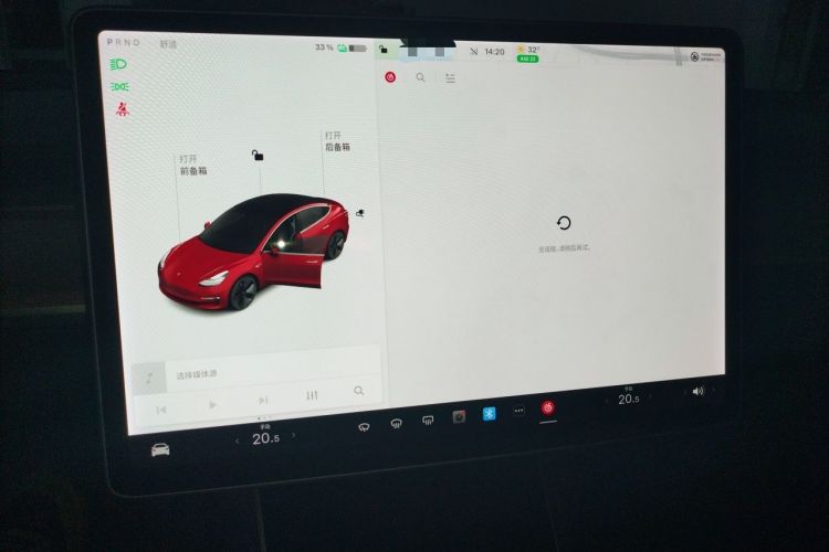 Used Tesla Model 3 2020 Standard Range Rear-Wheel Drive Upgraded Version Instrument Cluster