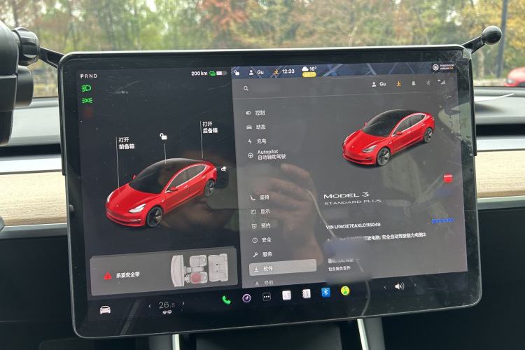 Used Tesla Model 3 2020 Standard Range Rear-Wheel Drive Upgraded Version Interior 10