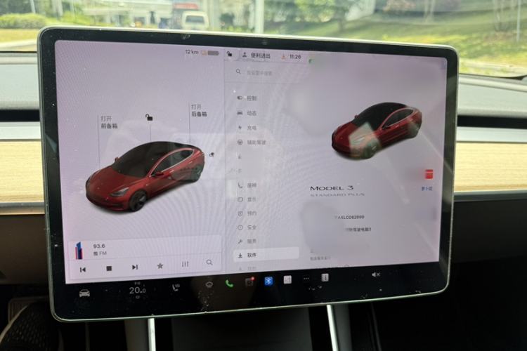 Used Tesla Model 3 2020 Standard Range Rear-Wheel Drive Upgraded Version Interior 7