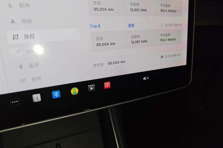 Used Tesla Model 3 2020 Refreshed Version Long-Range Rear-Wheel Drive Odometer Close Up