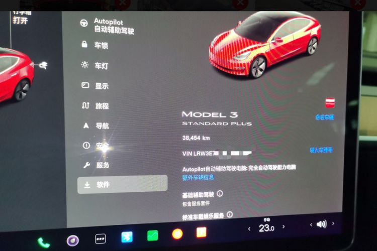 Used Tesla Model 3 2020 Revised Version Standard Range Rear-Wheel Drive – Upgraded Edition Odometer Close Up