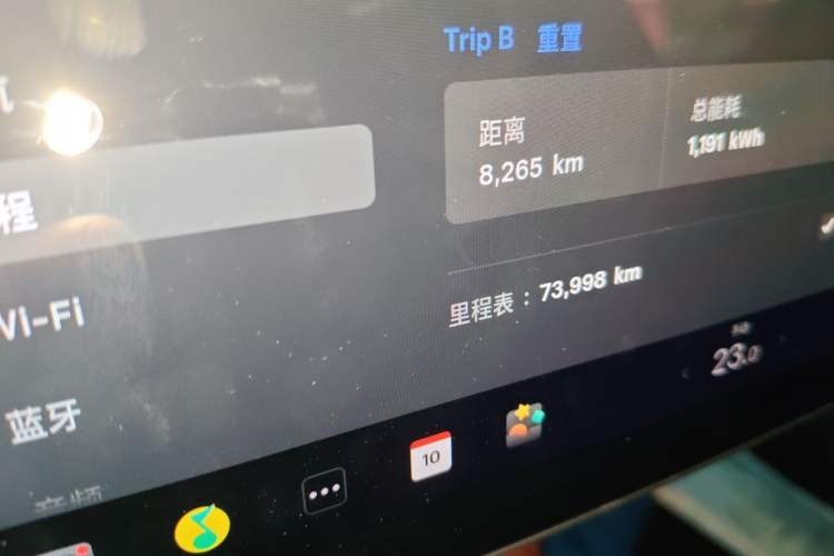 Used Tesla Model 3 2020 Refreshed Version Long-Range Rear-Wheel Drive Odometer Close Up