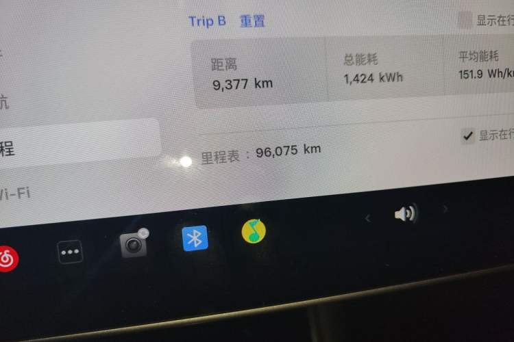 Used Tesla Model 3 2020 Refreshed Version Long-Range Rear-Wheel Drive Odometer Close Up