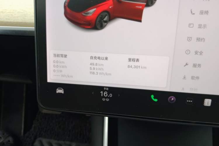 Used Tesla Model 3 2020 Refreshed Version Long-Range Rear-Wheel Drive Odometer Close Up