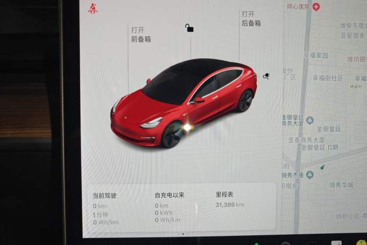 Used Tesla Model 3 2020 Revised Version Standard Range Rear-Wheel Drive – Upgraded Edition Odometer Close Up