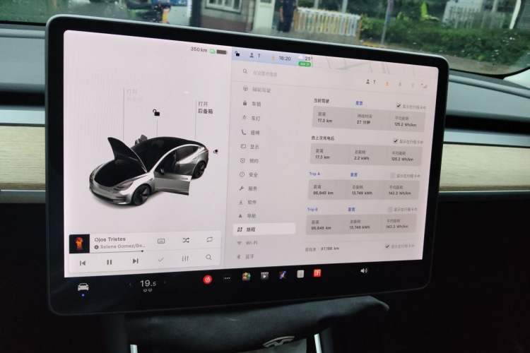 Used Tesla Model 3 2020 Standard Range Rear-Wheel Drive Upgraded Version Audio And AC Panel