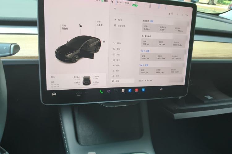 Used Tesla Model 3 2020 Revised Version Standard Range Rear-Wheel Drive – Upgraded Edition Audio And AC Panel