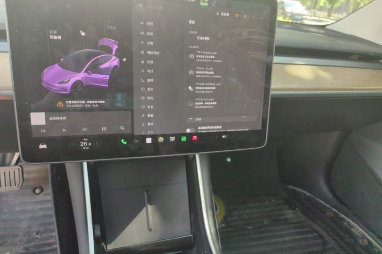Used Tesla Model 3 2020 Standard Range Rear-Wheel Drive Upgraded Version Audio And AC Panel
