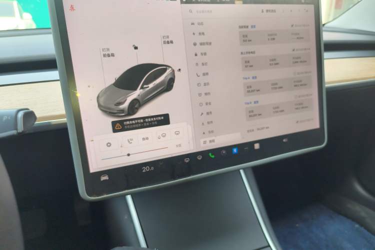 Used Tesla Model 3 2020 Standard Range Rear-Wheel Drive Upgraded Version Audio And AC Panel