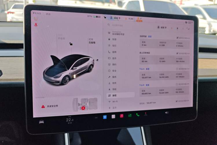 Used Tesla Model 3 2020 Standard Range Rear-Wheel Drive Upgraded Version Audio And AC Panel