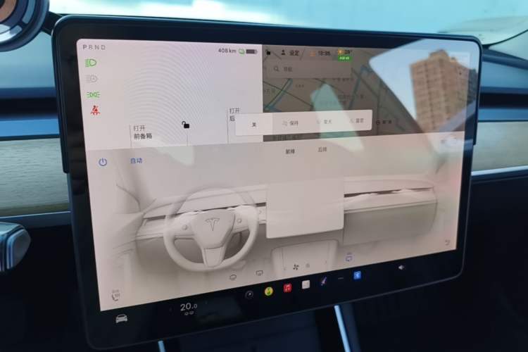 Used Tesla Model 3 2020 Refreshed Version Long-Range Rear-Wheel Drive Audio And AC Panel