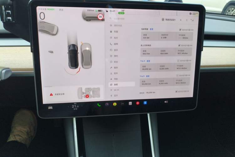 Used Tesla Model 3 2020 Refreshed Version Long-Range Rear-Wheel Drive Audio And AC Panel
