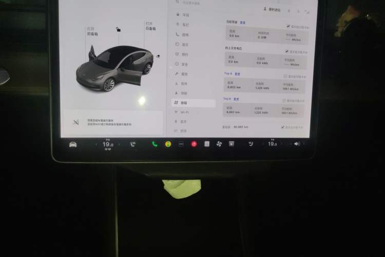 Used Tesla Model 3 2020 Standard Range Rear-Wheel Drive Upgraded Version Audio And AC Panel