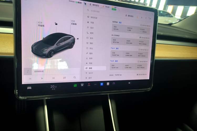 Used Tesla Model 3 2020 Refreshed Version Long-Range Rear-Wheel Drive Audio And AC Panel