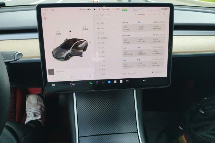 Used Tesla Model 3 2020 Standard Range Rear-Wheel Drive Upgraded Version Audio And AC Panel