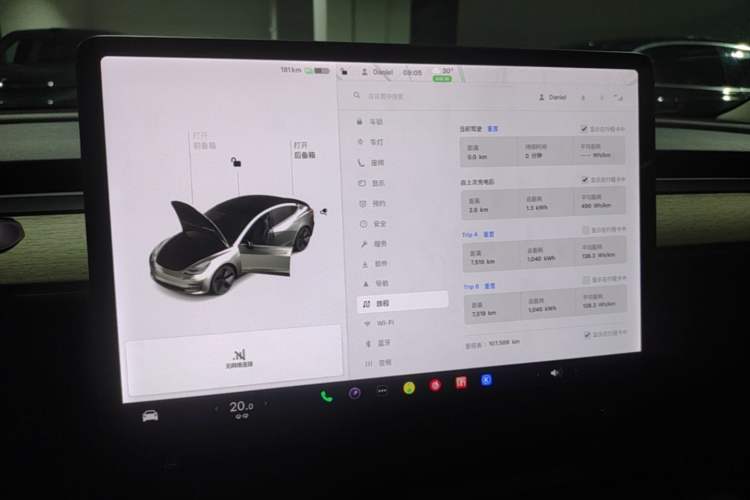 Used Tesla Model 3 2020 Standard Range Rear-Wheel Drive Upgraded Version Audio And AC Panel
