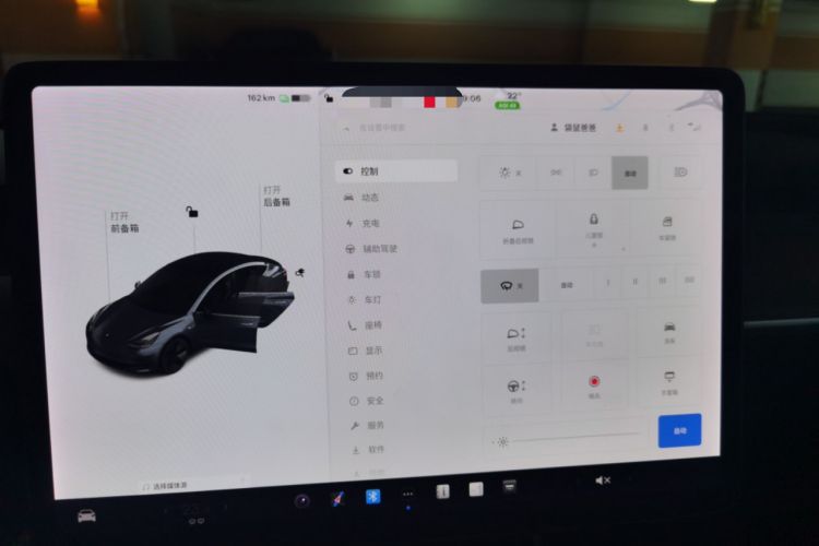 Used Tesla Model 3 2020 Standard Range Rear-Wheel Drive Upgraded Version Instrument Cluster