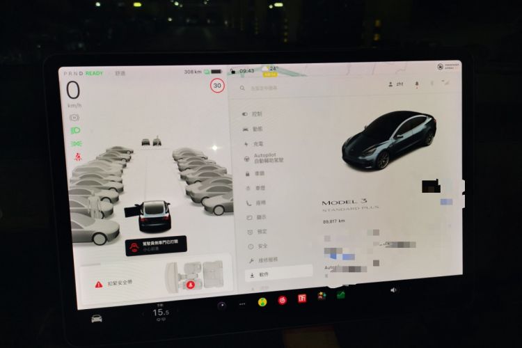 Used Tesla Model 3 2020 Standard Range Rear-Wheel Drive Upgraded Version Instrument Cluster