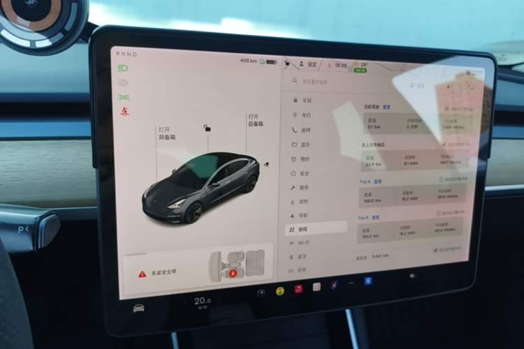Used Tesla Model 3 2020 Refreshed Version Long-Range Rear-Wheel Drive Instrument Cluster