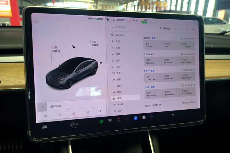 Used Tesla Model 3 2020 Refreshed Version Long-Range Rear-Wheel Drive Instrument Cluster