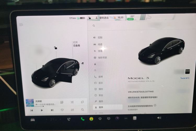 Used Tesla Model 3 2020 Standard Range Rear-Wheel Drive Upgraded Version Instrument Cluster