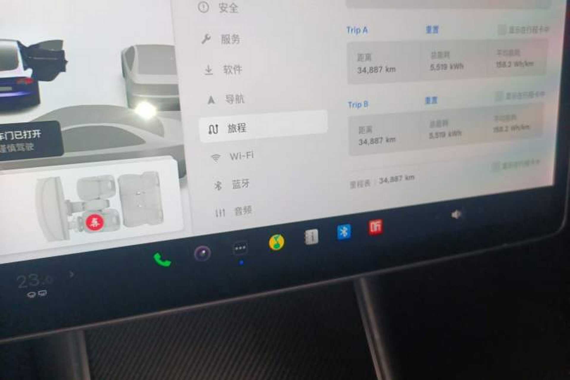 Used Tesla Model 3 2020 Revised Version Standard Range Rear-Wheel Drive – Upgraded Edition Odometer Close Up