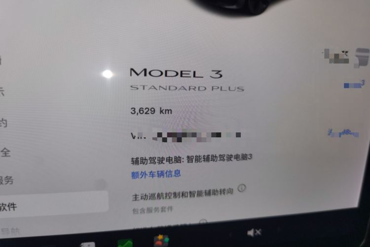 Used Tesla Model 3 2020 Revised Version Standard Range Rear-Wheel Drive – Upgraded Edition Odometer Close Up
