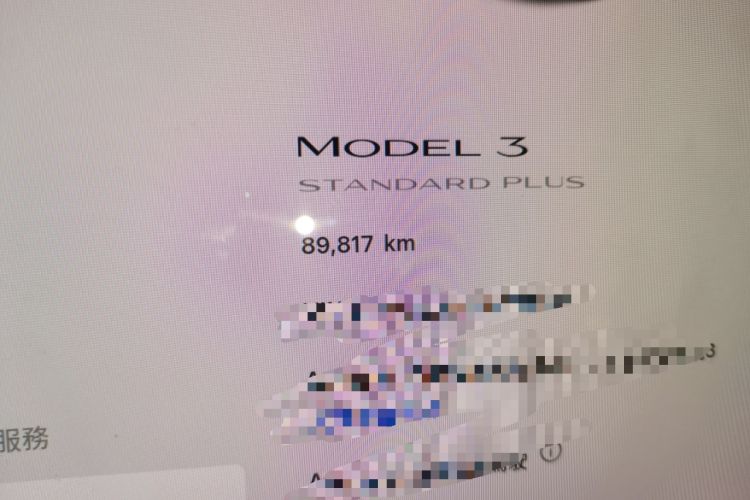 Used Tesla Model 3 2020 Standard Range Rear-Wheel Drive Upgraded Version Odometer Close Up