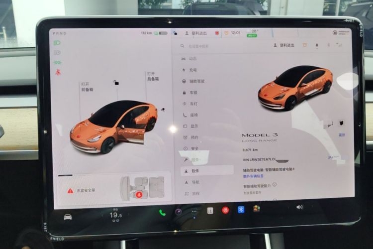 Used Tesla Model 3 2020 Refreshed Version Long-Range Rear-Wheel Drive Audio And AC Panel