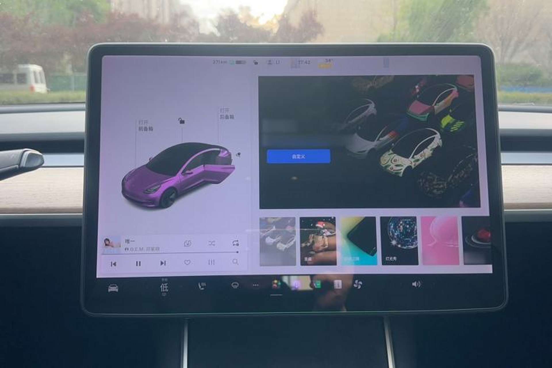 Used Tesla Model 3 2020 Refreshed Version Long-Range Rear-Wheel Drive Audio And AC Panel