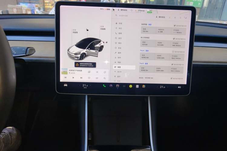 Used Tesla Model 3 2020 Refreshed Version Long-Range Rear-Wheel Drive Audio And AC Panel