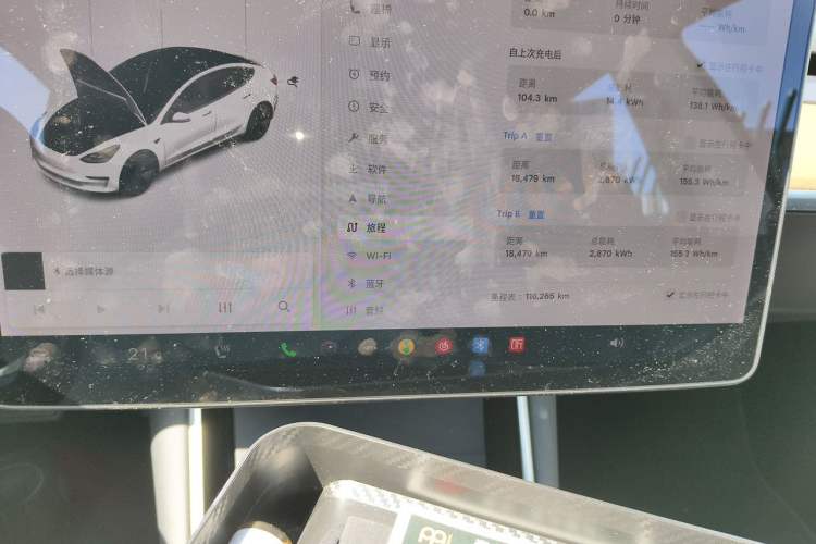 Used Tesla Model 3 2020 Refreshed Version Long-Range Rear-Wheel Drive Audio And AC Panel