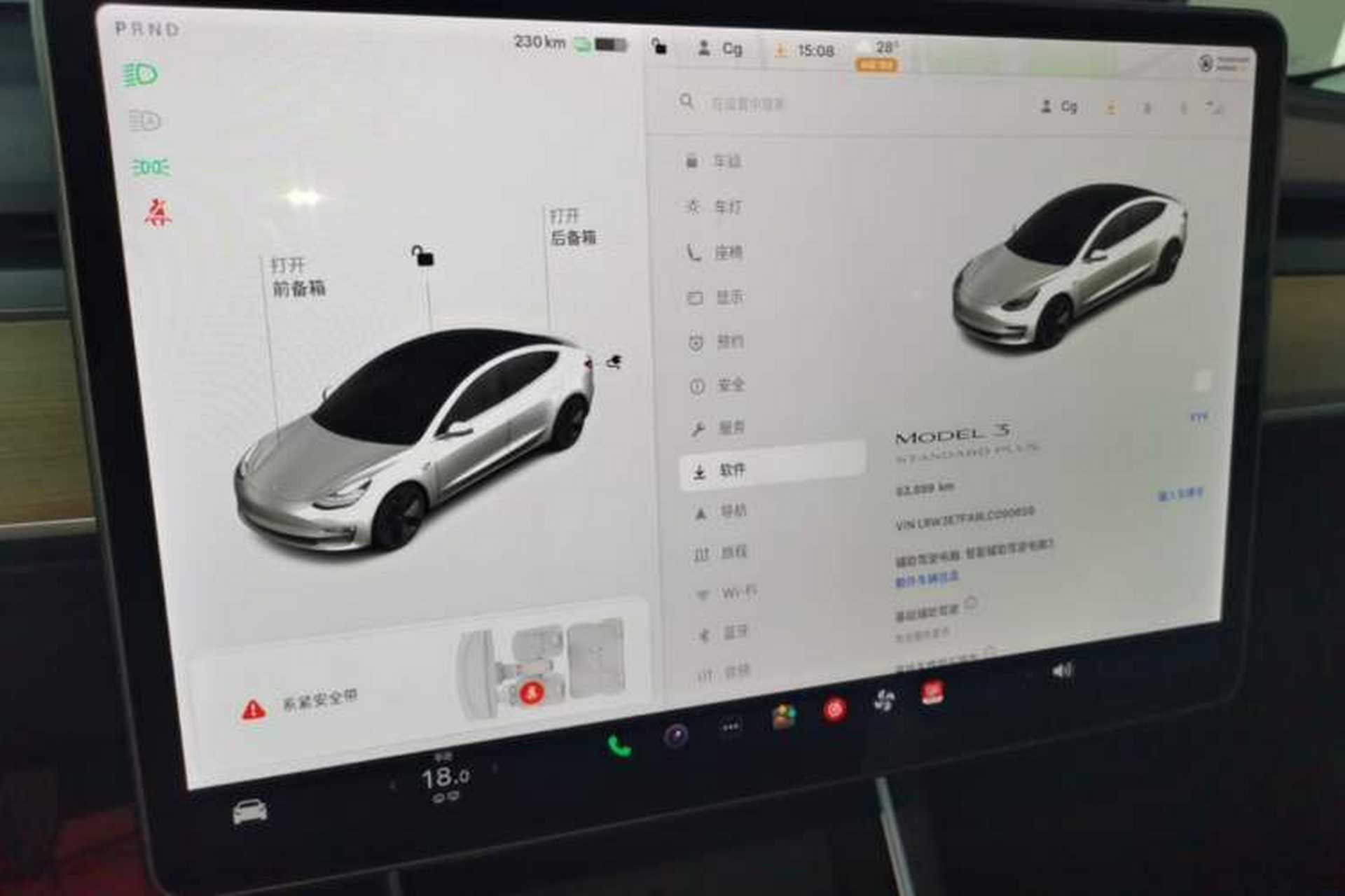 Used Tesla Model 3 2020 Revised Version Standard Range Rear-Wheel Drive – Upgraded Edition Audio And AC Panel