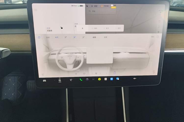 Used Tesla Model 3 2020 Refreshed Version Long-Range Rear-Wheel Drive Audio And AC Panel