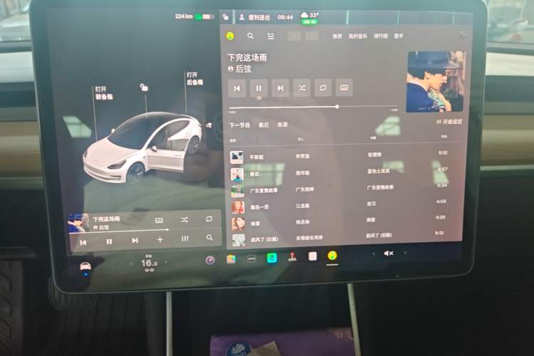 Used Tesla Model 3 2020 Standard Range Rear-Wheel Drive Upgraded Version Audio And AC Panel