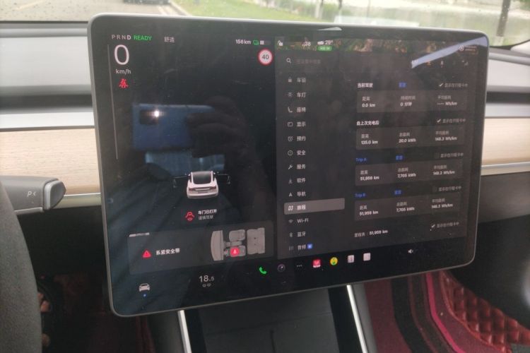 Used Tesla Model 3 2020 Revised Version Standard Range Rear-Wheel Drive – Upgraded Edition Audio And AC Panel