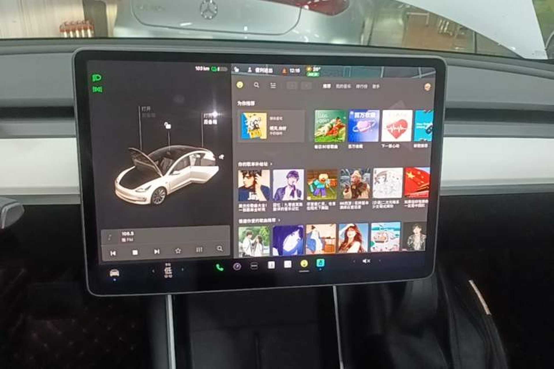 Used Tesla Model 3 2020 Refreshed Version Long-Range Rear-Wheel Drive Audio And AC Panel