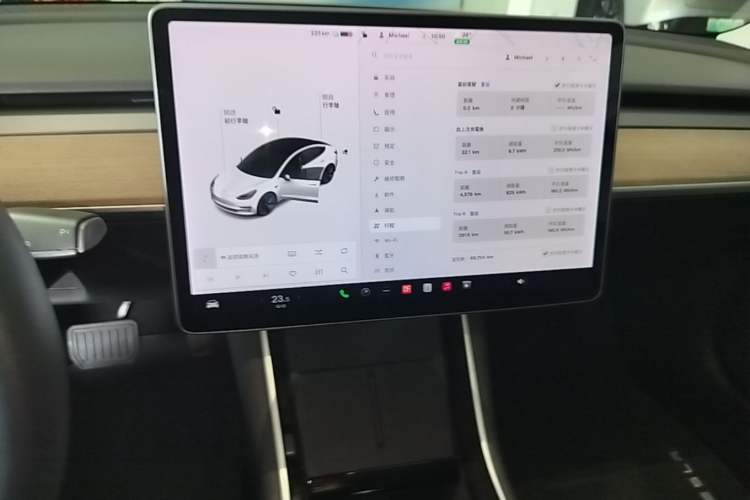 Used Tesla Model 3 2020 Standard Range Rear-Wheel Drive Upgraded Version Audio And AC Panel