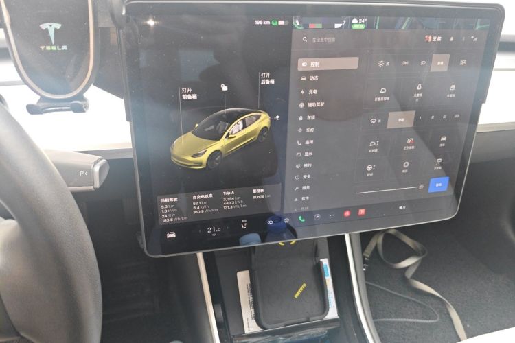 Used Tesla Model 3 2020 Standard Range Rear-Wheel Drive Upgraded Version Audio And AC Panel