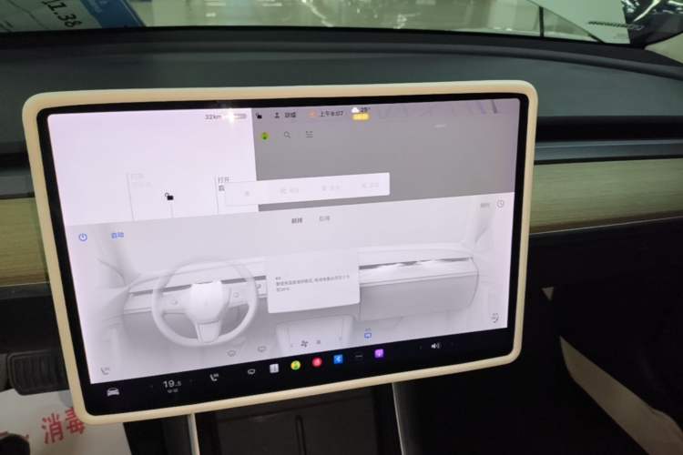 Used Tesla Model 3 2020 Standard Range Rear-Wheel Drive Upgraded Version Audio And AC Panel