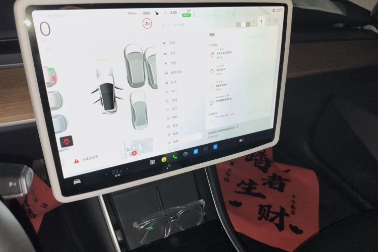 Used Tesla Model 3 2020 Revised Version Standard Range Rear-Wheel Drive – Upgraded Edition Audio And AC Panel
